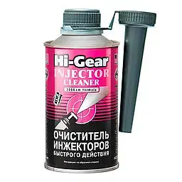 Очищувач інжектора Hi-Gear Injector Cleaner швидкої дії HG3216 325мл