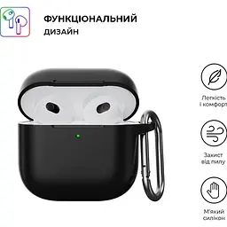 Чохол ArmorStandart Hang Case для Apple AirPods 4 Black (ARM81277) [118640] - мініатюра 3