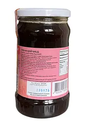 Натуральний мед Organat Гречаний 400 г - мініатюра 3