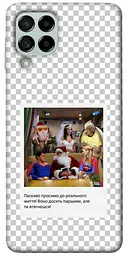 Чохол Demsky New Year's cinema 3 для Samsung Galaxy M53 5G