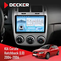 Штатная магнитола KIA Cerato 2004-2006 Decker D9-010 6x128, DSP, 4G, 2K Decker (НФ-00008095)