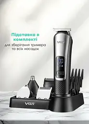 Універсальний тример для бороди Vgr 5 в 1 AFA Series Акуумуляторний тример для носа і тіла, шейвер для гоління 5 Вт Black - мініатюра 12