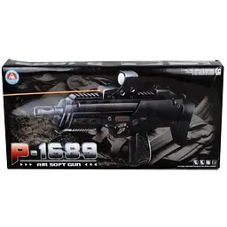 Пістолет стріляє кульками A-Toys P1689A