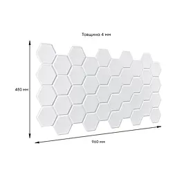 Декоративна панель Sticker Wall ПВХ 960х480х4мм D SW-00001778 - мініатюра 3