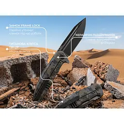 Ніж складаний туристичний Weknife Breach (9.8 см) Bohler M390 / Titanium піксель - мініатюра 12