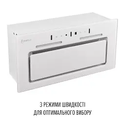 Витяжка повновбудована PERFELLI NUOVA 6JWR BIANCO - мініатюра 7