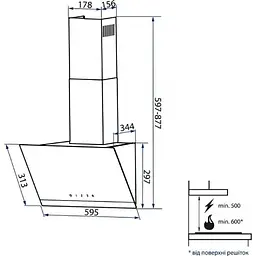 Витяжка Minola HVS 6232 WH/Inox 700 LED (похила) - мініатюра 2
