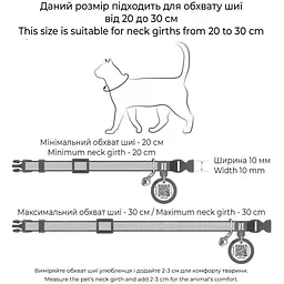 Нашийник для котів Waudog Nylon Авокадо на рожевому з QR паспортом XS 20-30x1 см - мініатюра 6