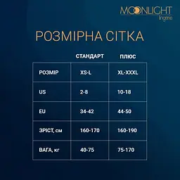 Сукня-бодістокінг Moonlight Plus Model 01 XL-XXXL Black, міні, без рукавів - мініатюра 6