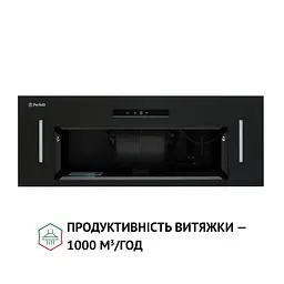 Витяжка повновбудована PERFELLI BIS 7653 BL 1000 LED - мініатюра 7