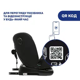 Автокрісло Chicco Unico Evo i-Size Air Black (8058664167302) (87030.95) - мініатюра 9