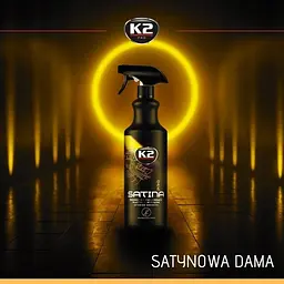 Поліроль торпеди молочко K2 Satina PRO 1000 мл Енергія Фруктів (D50211) Оригінал - мініатюра 3