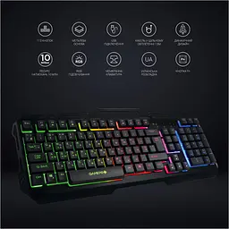 Клавіатура GamePro GK670 USB Black [111022] - мініатюра 10