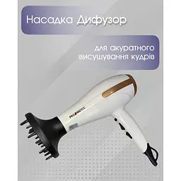 Фен для волосся Promotec з насадками 3000 Вт White - мініатюра 3