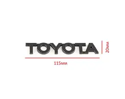 Емблема напис Toyota матова Чорна 115х20 мм Пластик на скотчі (Завод) - мініатюра 2