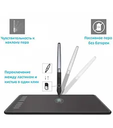 Графічний планшет Huion Inspiroy H950P [65891] - мініатюра 2