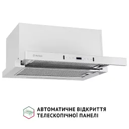 Витяжка телескопічна PERFELLI ISEO 6PWX BIANCO - мініатюра 2