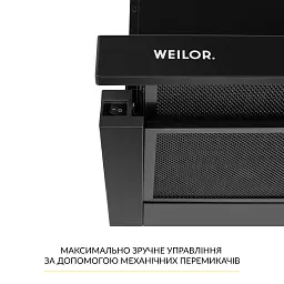 Витяжка телескопічна WEILOR WT 63 FBL - мініатюра 5