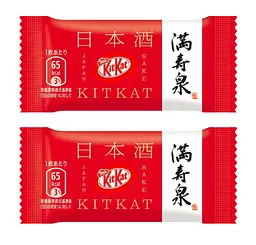 Шоколадні міні-батончики KitKat Mini Japanese Sake Masuizumi 9шт - мініатюра 4