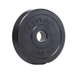 Набір композитних дисків Elitum Titan 59 кг для гантелей і штанг + 2 грифи duplication - мініатюра 4