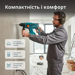 Konner & Sohnen Набір із трьох аккумуляторних інструментів Konner&Sohnen KS RHAGD 20V SET 3 PLUS 20В шурупокрут, шліфувальна машина кутова KS AG20V-125VR, перфоратор KS RH20V-22-4, ЗП 43А 43А. - мініатюра 6