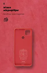 Чехол ArmorStandart ICON для Xiaomi Redmi 9C / 10A Red (ARM62752) - мініатюра 4