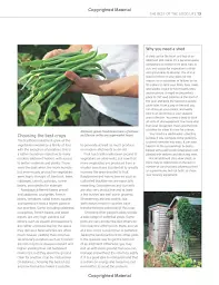 The Royal Horticultural Society Allotment Handbook. The Expert Guide for Every Fruit and Veg Grower - мініатюра 9