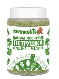 Петрушка сушена мелена 150г