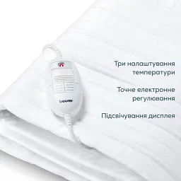Електропростирадло Beurer 150х80 см біле (TS_17) - мініатюра 5