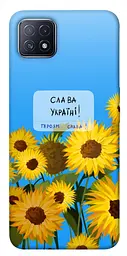 Чохол Demsky Слава Україні для Oppo A73