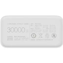 Зовнішній акумулятор (павербанк) Xiaomi Mi 3 30000mAh Quick Charge White - мініатюра 4