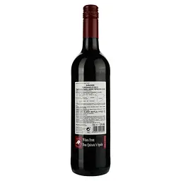 Вино Dialogo Tempranillo, червоне, сухе, 0,75 л - мініатюра 2