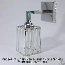 Настінний світильник бра ROSYNKA S 97x185x227 Хром для лампи Е14 ESLLSE - мініатюра 3