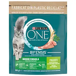 Сухий корм Purina One Indoor для дорослих котів що живуть у приміщенні, з високим вмістом індички 750 г