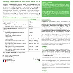 Комплекс Ineldea Detox Colon Для кишківника порошок 10 саше - мініатюра 2