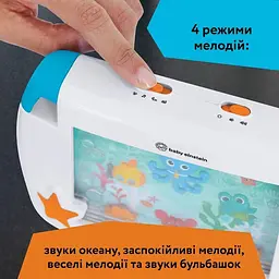 Музична іграшка Baby Einstein On-the-Go Sea Dreams (17426) - мініатюра 3