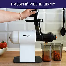 Соковитискач шнековий Neor Juicer H160 WT (22803016) - мініатюра 9