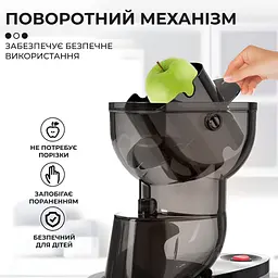 Соковижималка шнекова SOKANY SK-27 на 600 мл 150 Вт - мініатюра 9