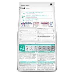 Сухий корм Hill’s SP Adult Perfect Weight Medium Breed для дорослих собак середніх порід з куркою 2 кг - мініатюра 3