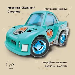 Машинка OTAMANKO Жужики Спорткар Бірюзовий - мініатюра 2
