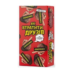 Настольная игра Fun Games Shop Как потерять друзей (укр.) (FGS66)