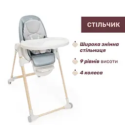 Стільчик для годування Chicco Polly Armonia зелений (87140.60) - мініатюра 6
