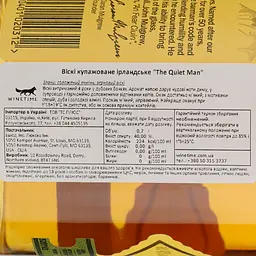 Віскі Luxco The Quiet Man Blended Irish Whiskey, 40%, 0,7 л - мініатюра 4