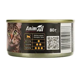 Вологий корм для котів AnimAll Duo Delice паштет з качки зі шматочками краба 80 г - мініатюра 4