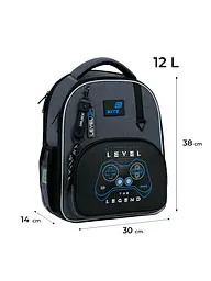 Рюкзак Kite Education каркасний 556 Level UP (K26-556M-3) - мініатюра 4