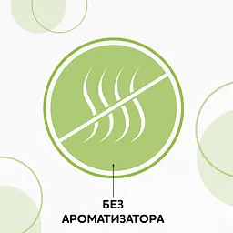 Уцінка. Папір туалетний Сніжна Панда Classic 32 рулони - мініатюра 8