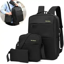 Універсальний набір рюкзак + сумка + гаманець Back-pack 3 в 1 Чорний - мініатюра 2