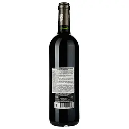Вино Les Charmes De Grand Corbin 2016, червоне, сухе, 0.75 л - мініатюра 2