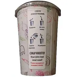 Каша швидкого приготування Ілна Булгур з куркою та овочами 60 г - мініатюра 2