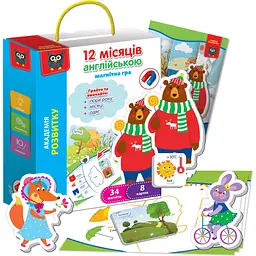 Гра розвиваюча магнітна Vladi Toys 12 місяців англійською (VT5411-10) - мініатюра 3